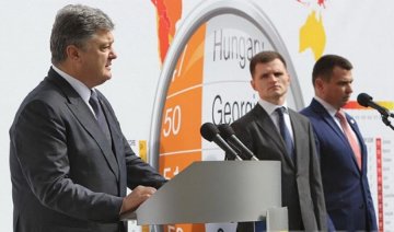 Первые 25 детективов антикоррупционного бюро приняли присягу (фото)