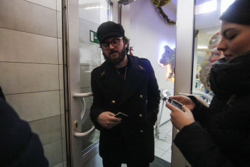 Нападение на DZIDZIO