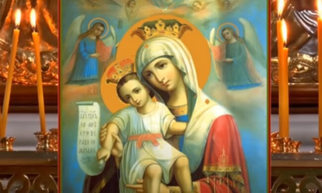 Ікона, скрін відео