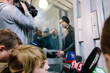 Справа Зайцевої та Дронова: перші кадри та пряме включення