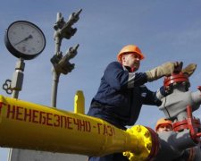Тепла угода: котельні перейшли під контроль Нафтогазу