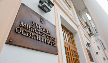 Міністерство освіти і науки України — фінансування шкіл