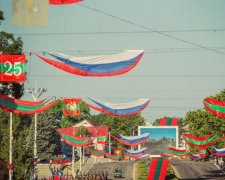 Заповідник СРСР: де ще діють паспорти Союзу