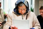 Пенсіонерка
