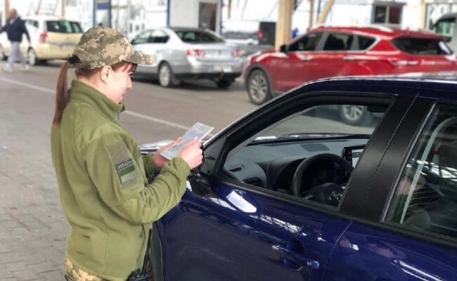 Пограничники. Фото: Facebook