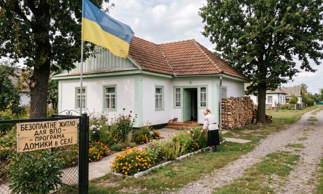 сільський будинок житло ВПО