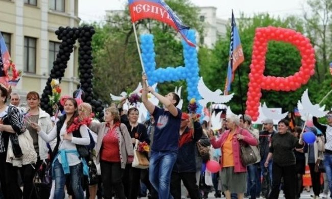 "ДНР" на 95% дотируется Кремлем