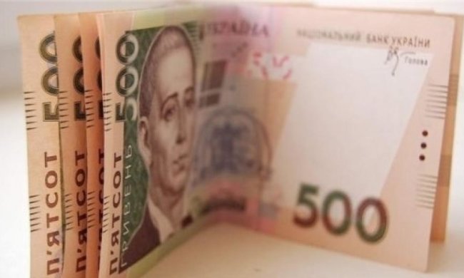 Всі доходи українців перевірять