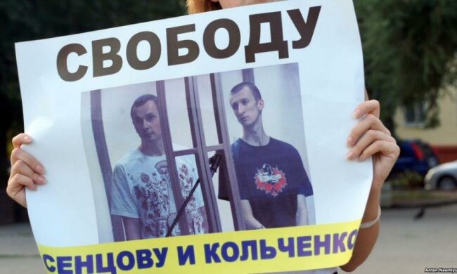 В Киеве пройдет акция в поддержку Сенцова и Кольченко
