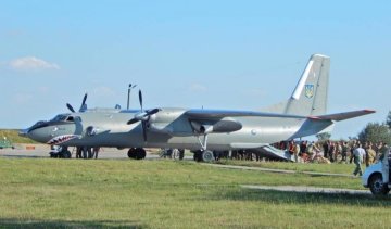 Українські льотчики показали всьому світові вищий пілотаж (фото)