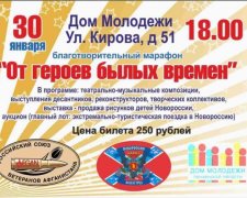 Жителів Донбасу обурив продаж путівок на війну