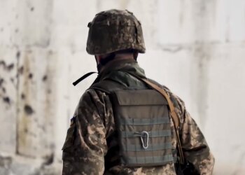 ВСУ, скриншот видео