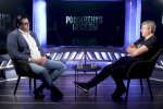 Андріан Прокіп