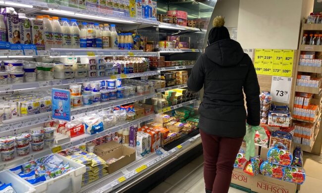 Магазин, фото: Знай.ua