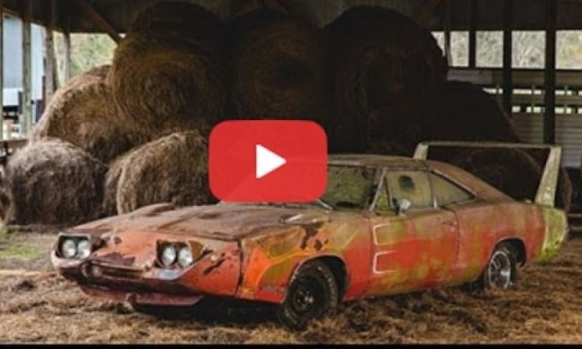 Занедбана розкіш: що можна знайти у старому гаражі