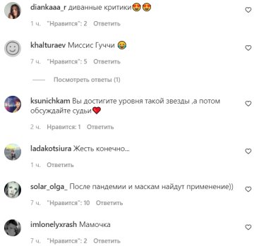 Коментарі на пост зі сторінки "peopletalk" в Instagram