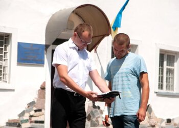 джерело: Координаційний центр з надання правової допомоги