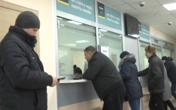 Получение выплат. Фото: скрин youtube