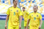 Ведущий защитник покинул сборную Украины перед матчем со Словакией