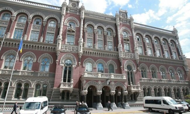 НБУ показал, как накажет российские банки