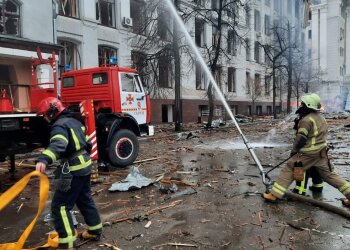 Фото: ГСЧС обстрел Харькова