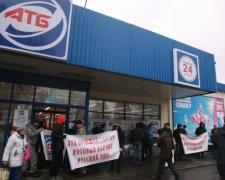 Прокуратура открыла производство против владельца "АТБ" за торговлю в Крыму – Куприй