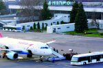 Аеропорту у Дніпрі - бути: коли в місті з'являться свої "крила"