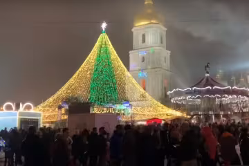 Скільки доведеться викласти за квартиру в Києві в новорічну ніч