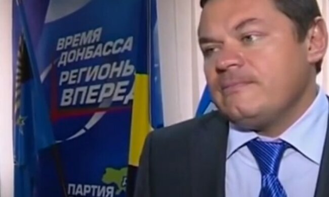 Виталий Борт