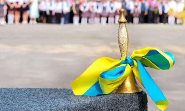 Школярі в українському класі