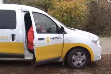 Скрин, видео YouTube