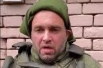 Первый мобик по путинской мобилизации уже в плену ВСУ