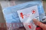 Скрін, відео YouTube