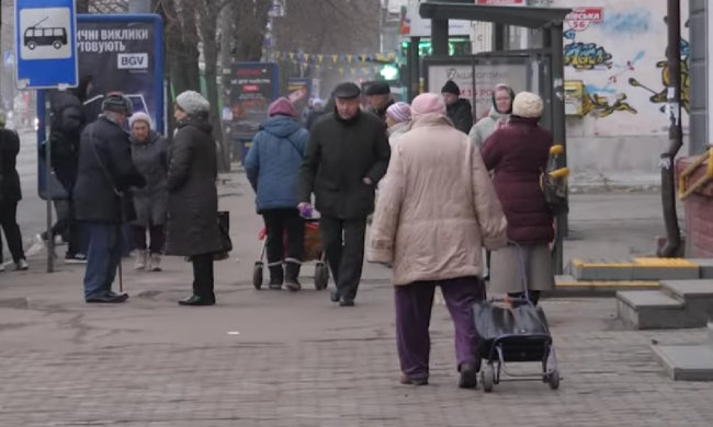 Украинцы. Фото: скрин youtube