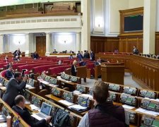 СКАНДАЛ! Це старанно приховували від нас депутати