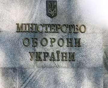 Минобороны выплатит компенсацию семье погибшей в Константиновке девочки