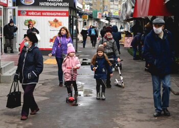 карантин в Украине, фото unian