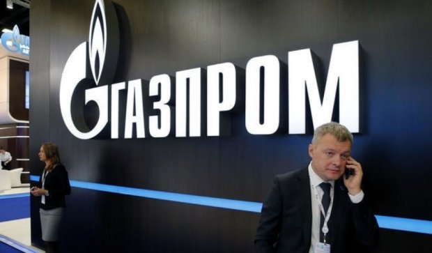 Газпром програв Україні мільярдний суд