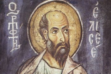 Яке свято 27 червня: чого не можна робити в цей день