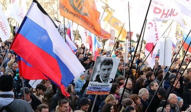 Участники Марша Немцова призвали Путина проваливать из России