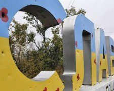 Слов'янськ через рік після бомбардування (фото)