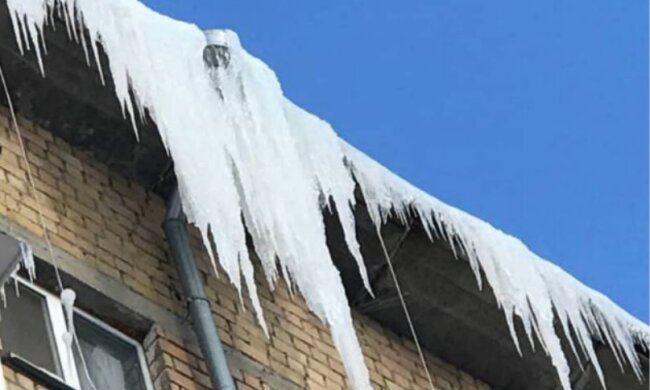 Фото: "Киев сейчас"