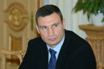 Українці вимагають від Кличка пояснень за непотрібний "подарунок" до дня Києва