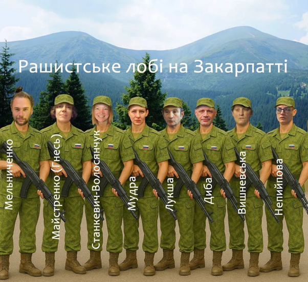 ЗМІ назвали Олену Мудру інструментом Кремля: блокування ВЕС і атаки на бізнес під прикриттям захисту екології