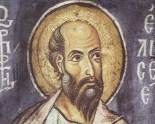 День Єлисея 27 червня: історія і традиції християн