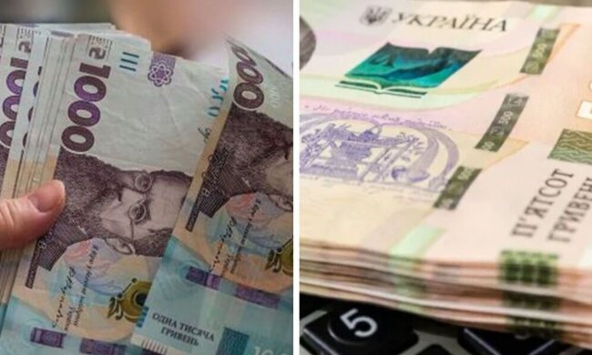 Доплата до пенсії: гроші в руках пенсіонера