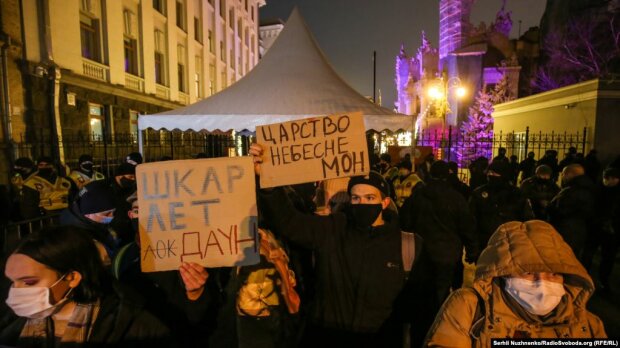 Призначення Сергія Шкарлета, протести - фото Радіо Свобода