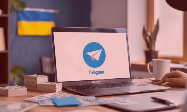 Телеграм