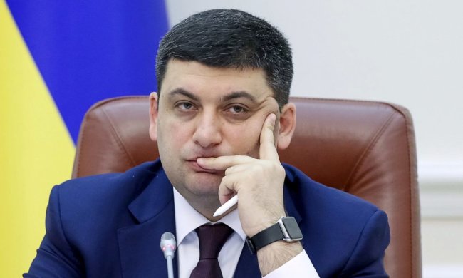 Владимир Гройсман