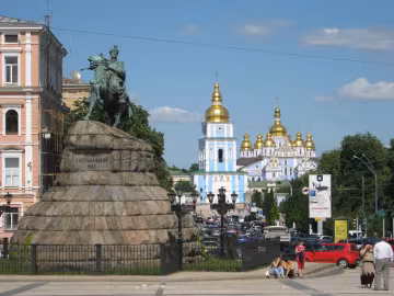 В Киеве перекроют центральный улицы: когда, где и как объехать